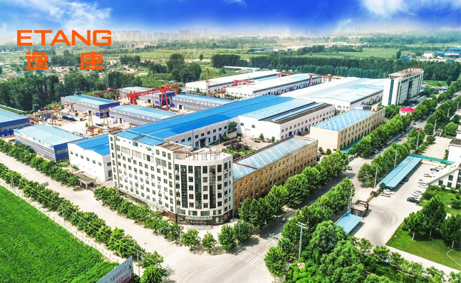 ETANG Factory