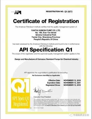 Honor Certificate 1