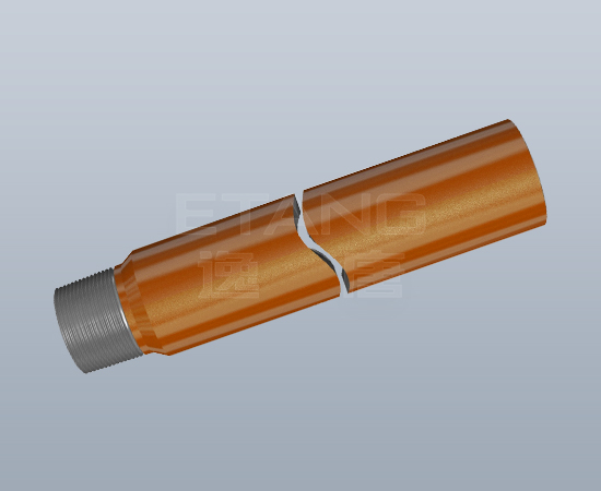 Blast Joint