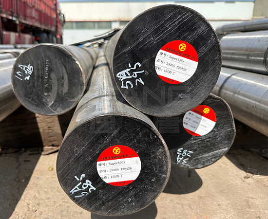 Super 13Cr / S13Cr / UNS S41425 / UNS S41426